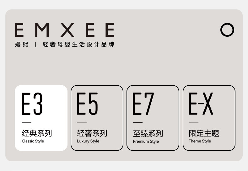 嫚熙秋冬季纯棉吸汗月子服孕妇产妇哺乳带胸垫睡衣产后喂奶家居服 — 3