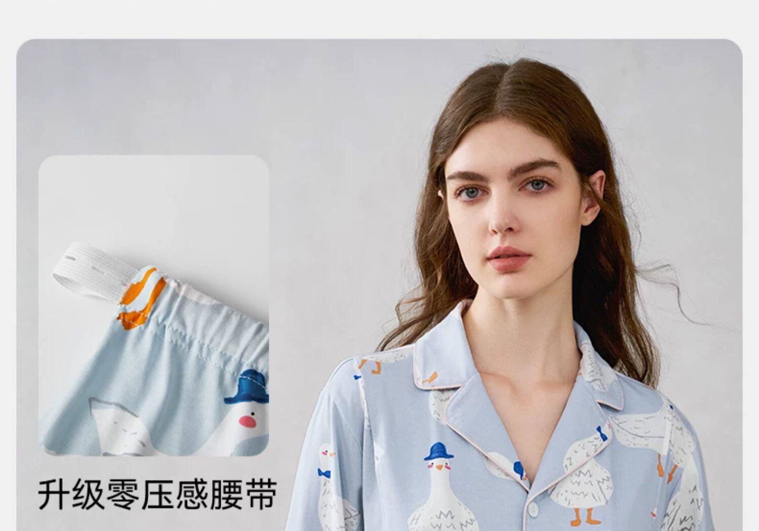 唐艺昕同款嫚熙秋冬纯棉吸汗月子服孕妇胸垫睡衣哺乳家居服9月份 — 49