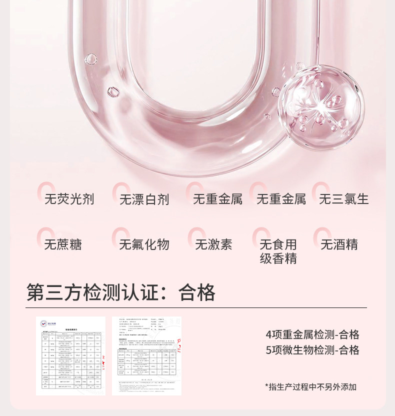 嫚熙成人牙膏妇女牙刷牙膏套装月子期专用软毛牙刷清新无氟旗舰店 — 19
