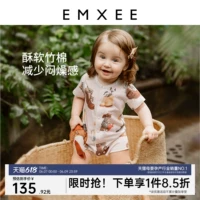 Детская летняя пижама, летняя одежда для выхода на улицу, короткий рукав