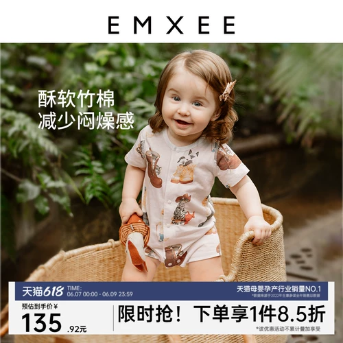 Детская летняя пижама, летняя одежда для выхода на улицу, короткий рукав