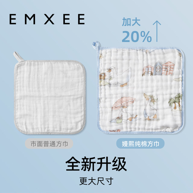 Manxi baby square towel ຜ້າເຊັດເດັກນ້ອຍຝ້າຍບໍລິສຸດ gauze saliva towel ຜ້າເຊັດຫນ້າເດັກນ້ອຍເກີດໃຫມ່ super soft square towel