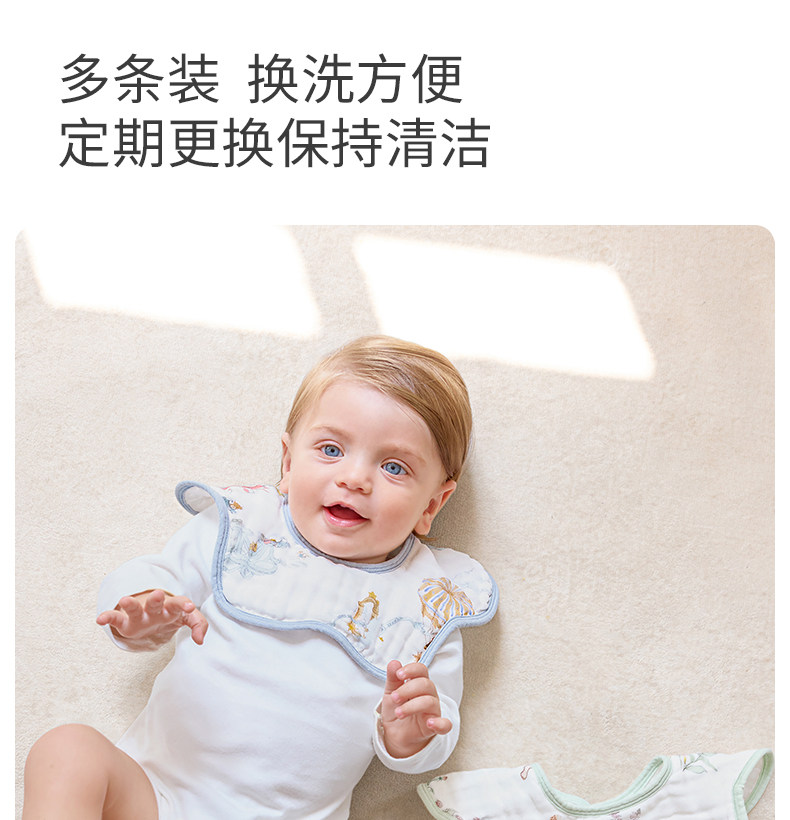 嫚熙花瓣口水巾婴儿围嘴纱布口水巾婴儿a类纯棉夏天薄款口水围兜 — 27