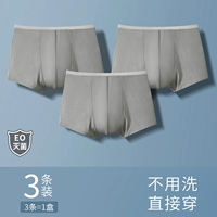 Мужской, хлопковый, 100% хлопок