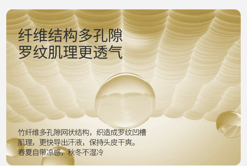 嫚熙竹纤维月子头巾孕妇产后坐月子防风护头纯色月子发带产后不勒 — 7
