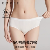 [Отличное соотношение цены и качества] Одноразовое нижнее белье Manxi E3, чистый хлопок, большой размер, ежедневное одноразовое дорожное нижнее белье для женщин, 4 упаковки, ограничено 1 шт.