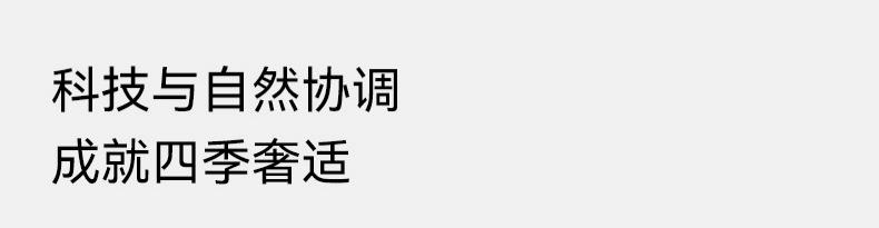 唐艺昕同款 嫚熙秋季款孕妇产后月子服弹力丝麻棉睡衣产妇家居服 — 8