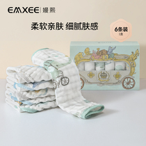 Manxi baby saliva towel cotton gauze newborn baby handkerchief wash towel bath Bath face small square towel