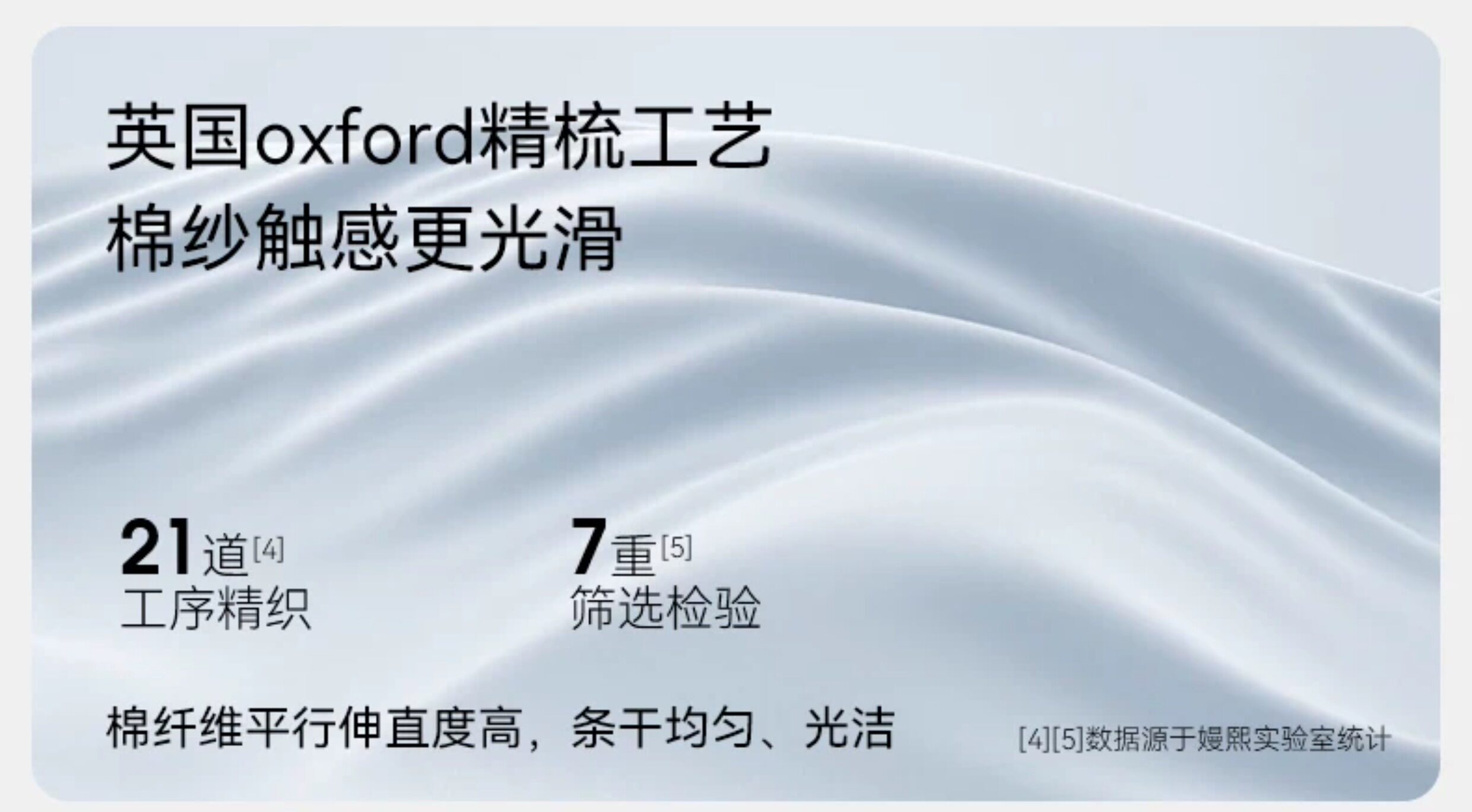 嫚熙四季款月子服孕妇睡衣怀孕早中晚期纯棉产后产妇家居服套装 — 9