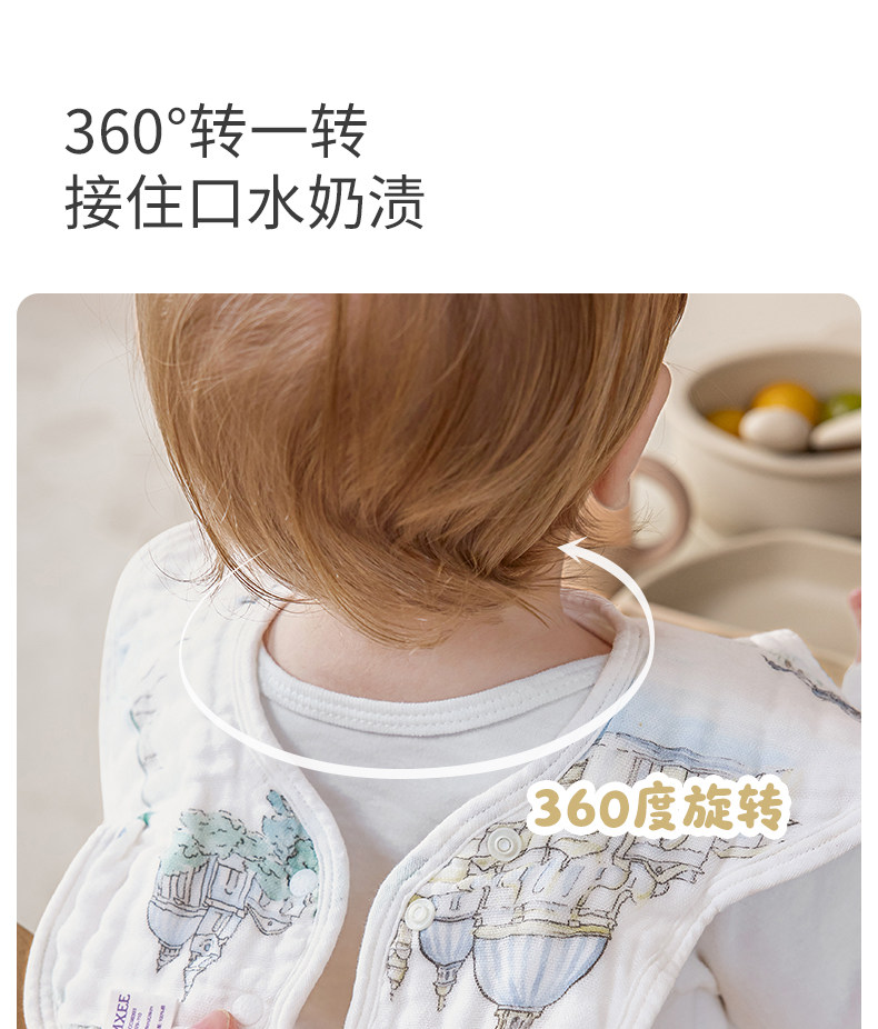 嫚熙花瓣口水巾婴儿围嘴纱布口水巾婴儿a类纯棉夏天薄款口水围兜 — 17