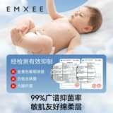 [Tang Yixin рекомендует] пеленальный коврик Manxi, антибактериальный, одноразовый, водонепроницаемый, дышащий, не моющийся,