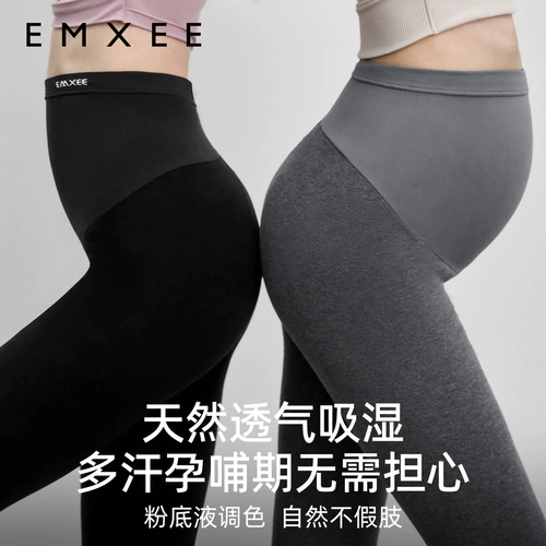 Хлопковые штаны для беременных, легкое и тонкое осеннее белье для коррекции формы бедер