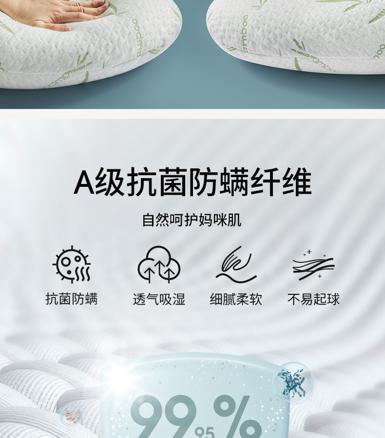嫚熙孕妇枕侧卧枕护腰侧睡托腹枕睡觉孕期专用神器便携式枕头UH型 — 17