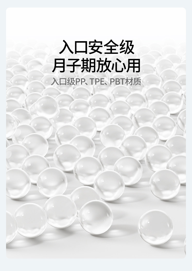 嫚熙成人牙膏妇女牙刷牙膏套装月子期专用软毛牙刷清新无氟旗舰店 — 37