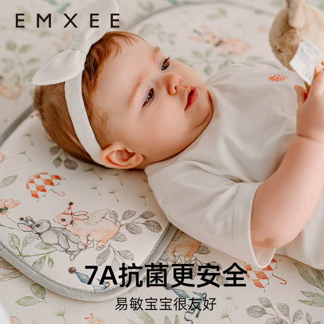 Manxi baby ramie ice silk mat ອະນຸບານເດັກນ້ອຍ summer nap mat ເດັກນ້ອຍເກີດໃຫມ່ mat ພິເສດ