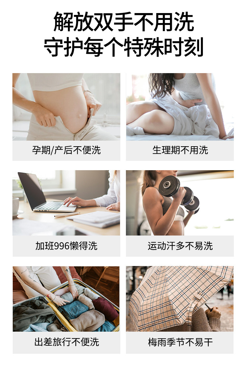 【香菇中秋礼遇季】嫚熙10A牛油果一次性内裤果柔灭菌独立包装 — 20