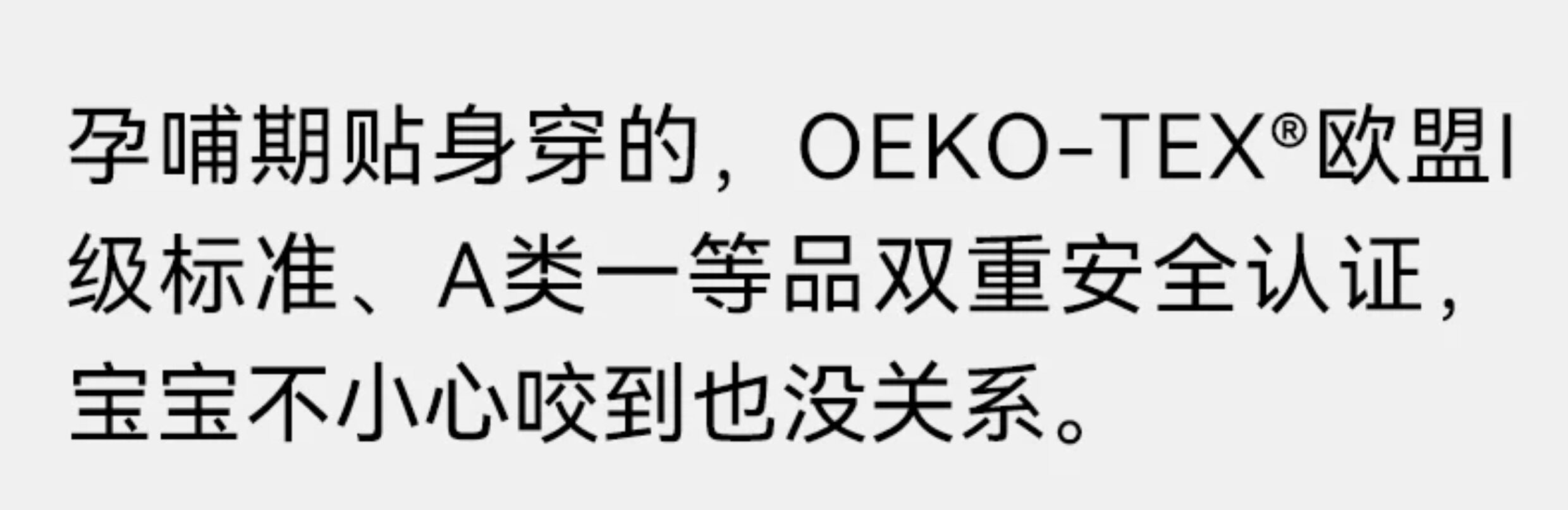 嫚熙四季款月子服孕妇睡衣怀孕早中晚期纯棉产后产妇家居服套装 — 36