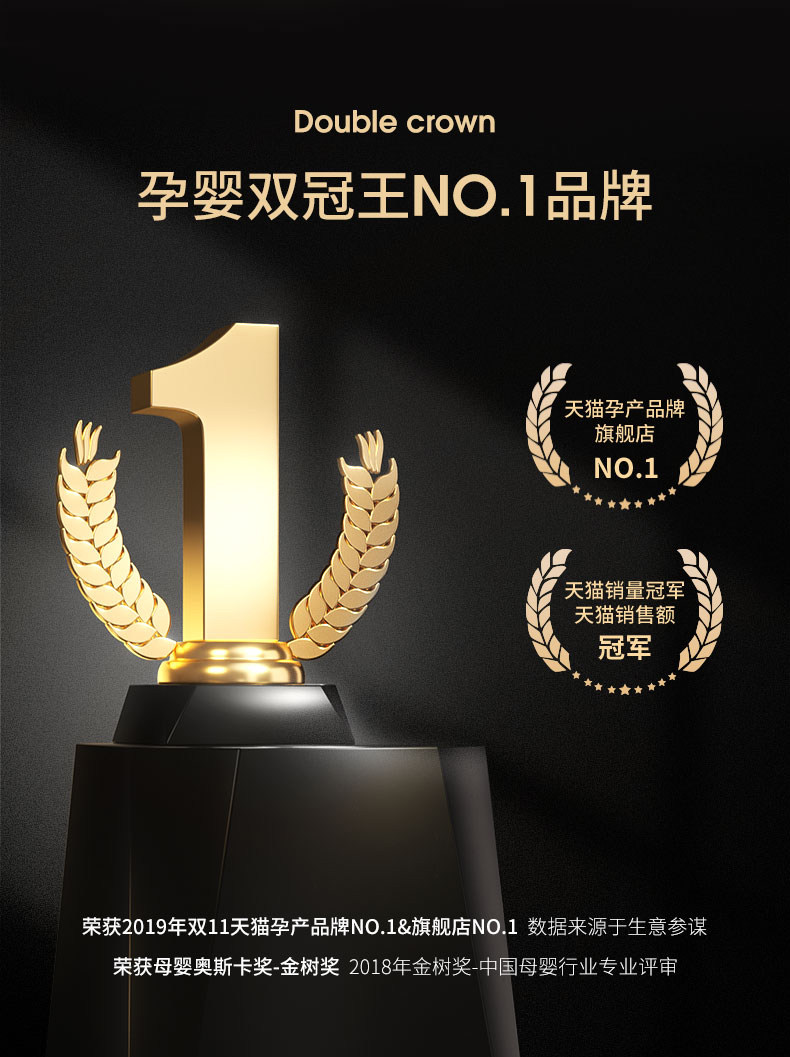 EMXEE 嫚熙 干湿两用一次性加厚卷筒式洗脸巾 72片*3包 双重优惠折后￥29.9包邮