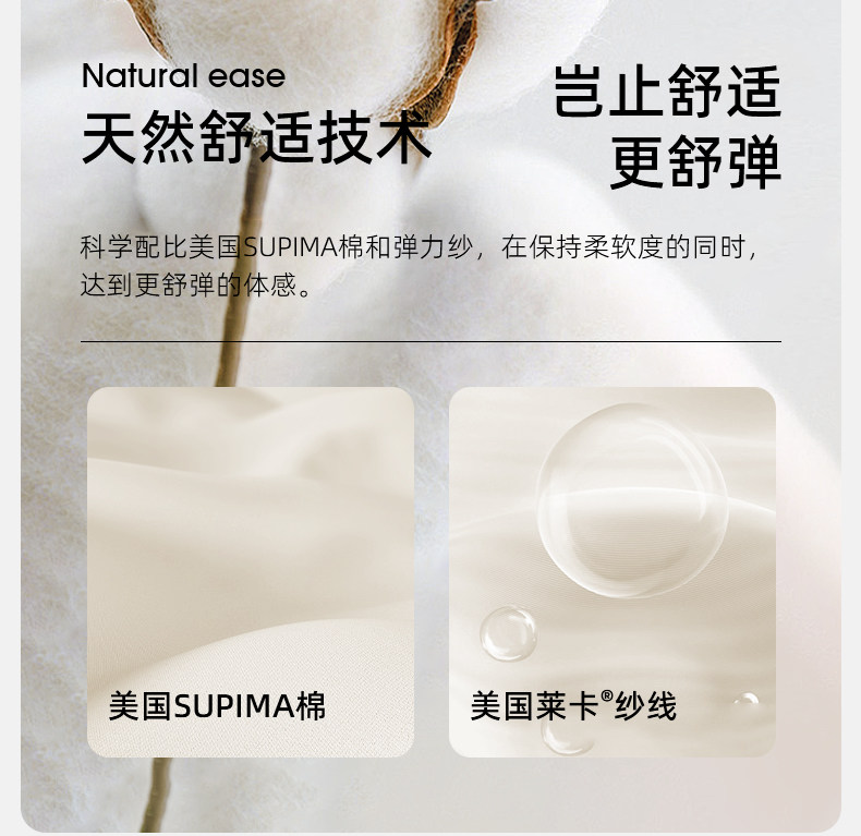 嫚熙秋冬季纯棉吸汗月子服孕妇产妇哺乳带胸垫睡衣产后喂奶家居服 — 25