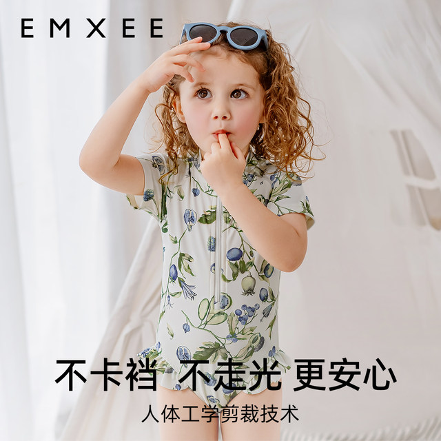 Manxi baby swan dance swimsuit short-sleeved one-piece baby girl anti-chlorine sunscreen ແຫ້ງໄວຫນ້າຮັກ French summer swimsuit