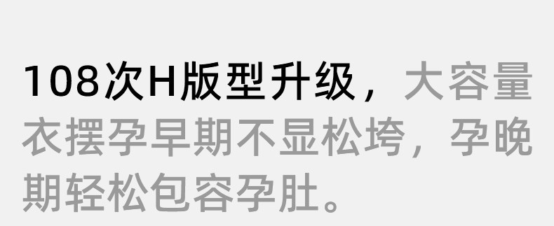 唐艺昕同款嫚熙秋冬纯棉吸汗月子服孕妇胸垫睡衣哺乳家居服9月份 — 16