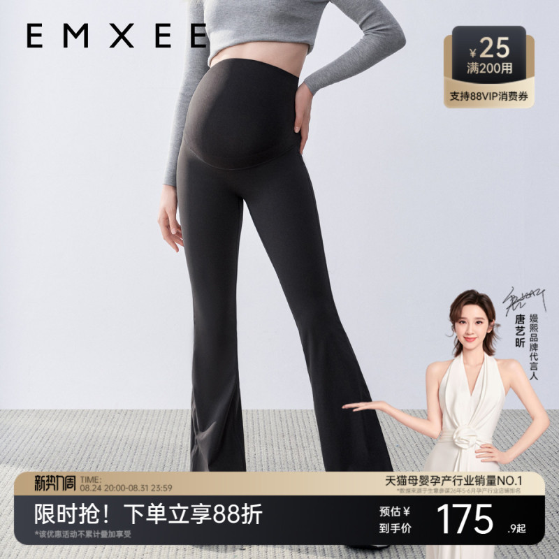 Manxi Maternity Shark Bell-Bottom Leggings, Full-Term Belly Support Pants, High-Waisted Outer-Wear Yoga Pants, Spring and Autumn Flared Pants Manxi Maternity Shark Bell-Bottom Leggings, Full-Term Belly Support Pants, High-Waisted Outer-Wear Yoga Pants, Spring and Autumn Flared Pants