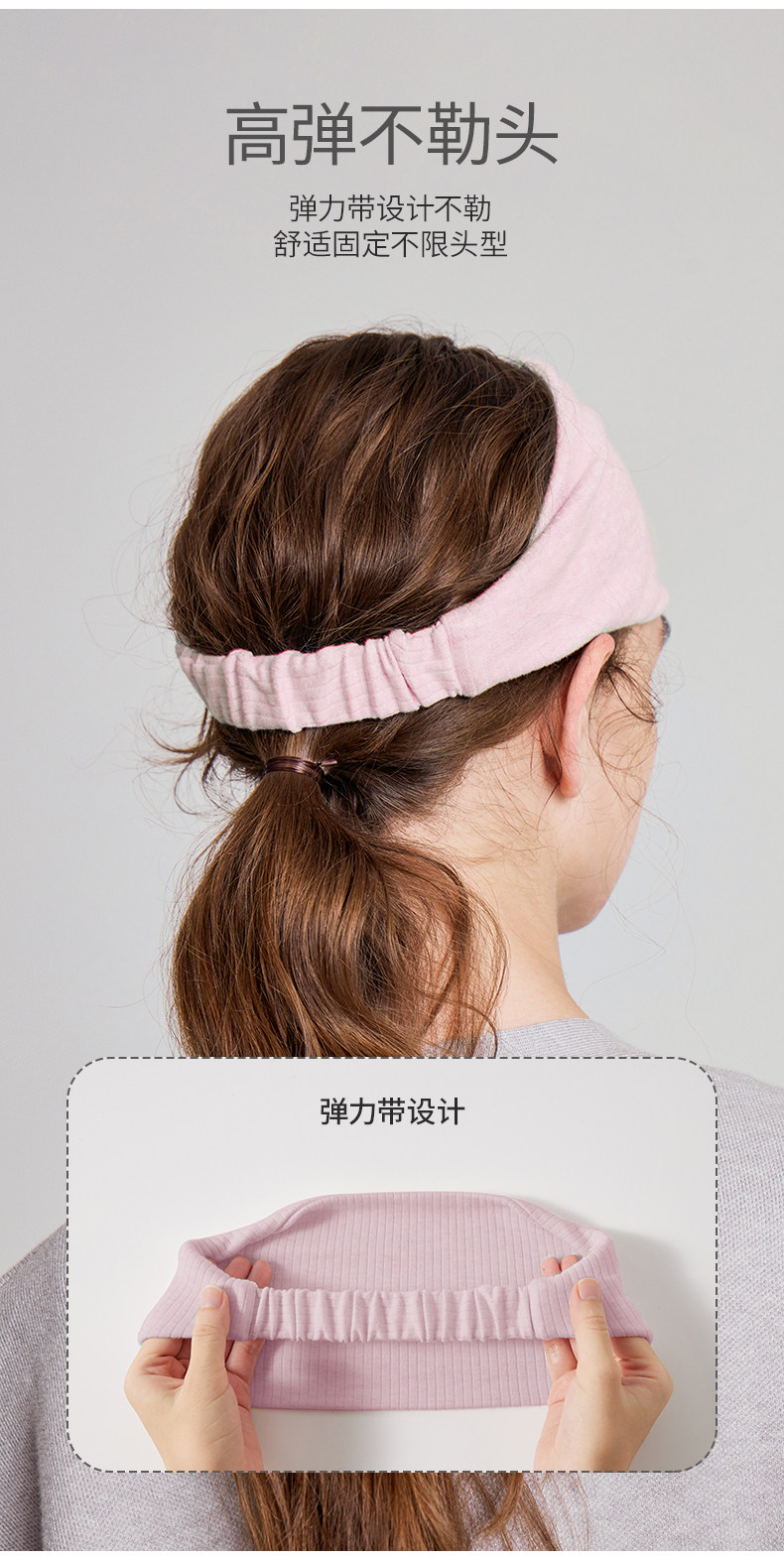 嫚熙孕妇月子发带四季款产妇防风护头头巾产后坐月子扎头发神器女 — 9