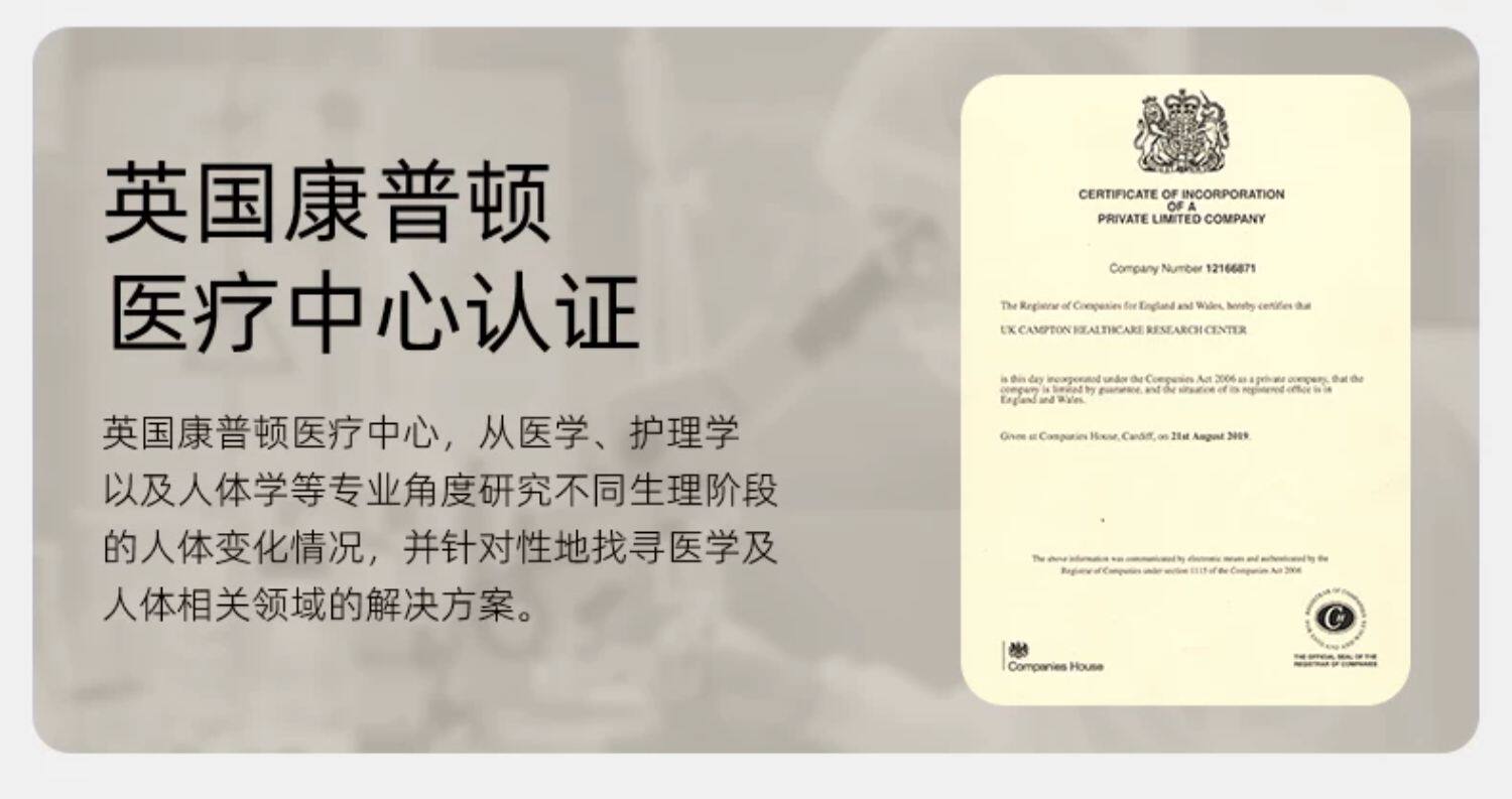 唐艺昕同款嫚熙秋冬纯棉吸汗月子服孕妇胸垫睡衣哺乳家居服9月份 — 57