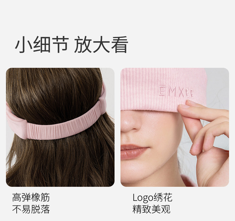 嫚熙竹纤维月子头巾孕妇产后坐月子防风护头纯色月子发带产后不勒 — 18