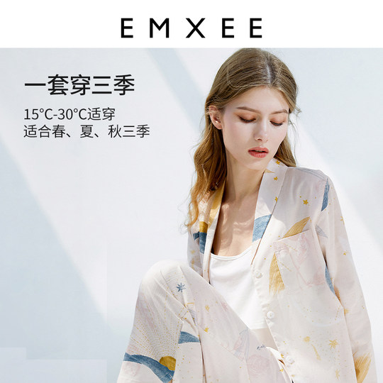 Manxi confinement clothing summer cotton pregnant women pajamas pregnancy expecting maternity clothing postpartum spring and autumn nursing home clothing