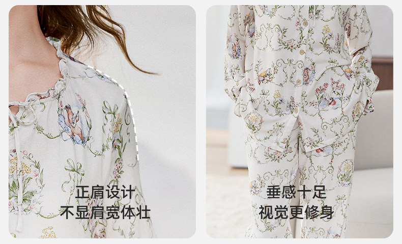 唐艺昕同款嫚熙秋冬纯棉吸汗月子服孕妇胸垫睡衣哺乳家居服9月份 — 18