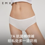 Manxi 7A одноразовое нижнее белье из чистого хлопка для женщин, повседневное одноразовое нижнее белье большого размера для путешествий, 4 пары
