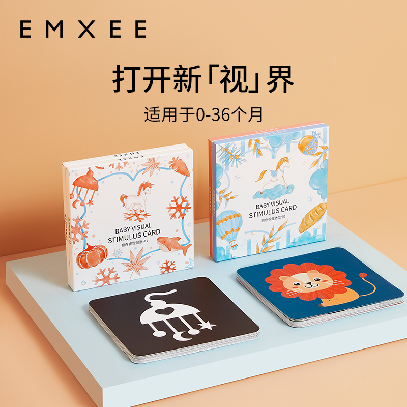 Kidman's black and white card baby early teaching card 0-3-year-old baby visual excitation card toy chasing flashcard Colour-Taobao