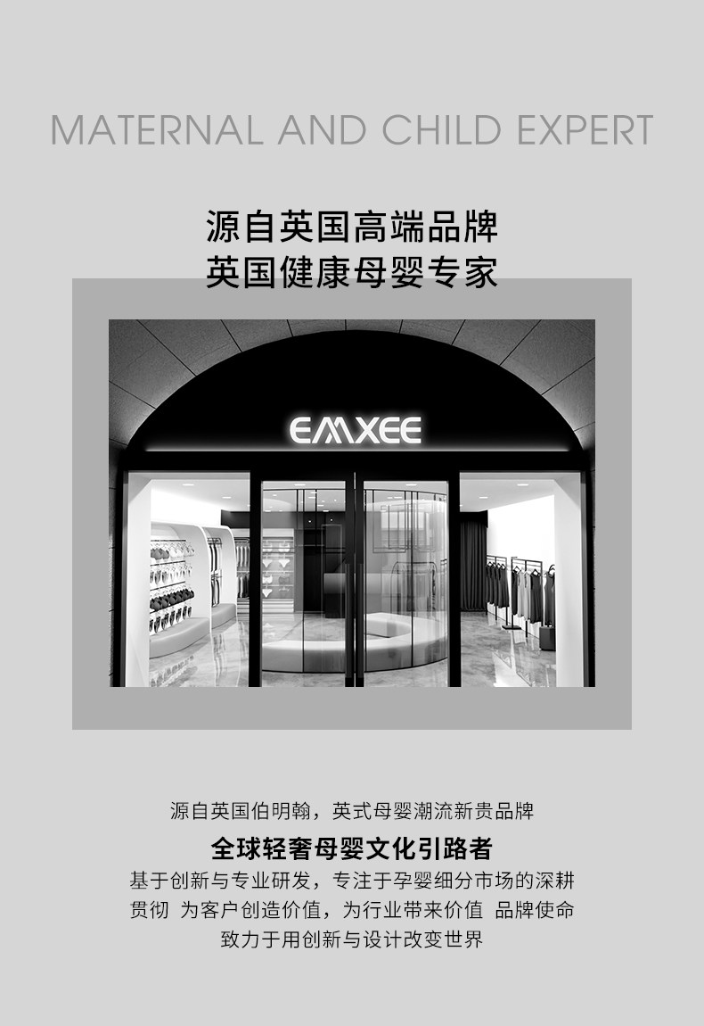嫚熙孕妇枕侧卧枕护腰侧睡托腹枕睡觉孕期专用神器便携式枕头UH型 — 30