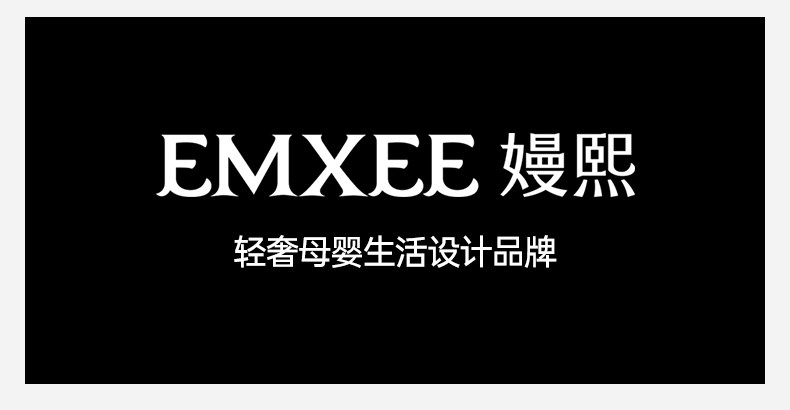 【香菇中秋礼遇季】嫚熙10A牛油果一次性内裤果柔灭菌独立包装 — 34