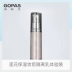 Kem Gao Bai Shi Tong Yan Yan trải nghiệm 8ml sửa chữa kem che khuyết điểm BB cream mẫu để làm sáng tông màu da kem bb cream Kem BB