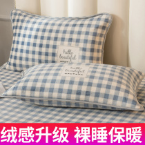 Winter coral pillowcase fluff suede pair of crystal flannel pillowcase large 2021 Winter household