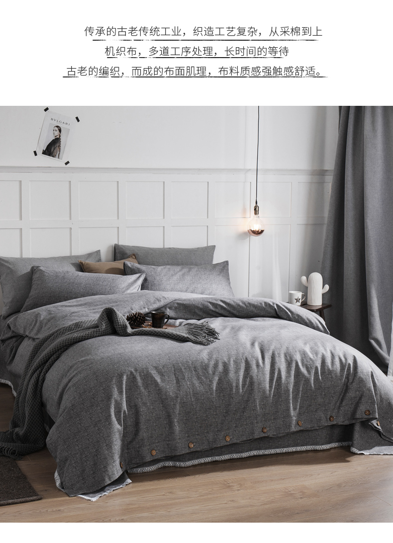 Cotton cũ vải thô bốn mảnh vải lanh lanh vải lanh giường thêm nút dày phiên bản khăn trải giường chăn nệm bộ nệm - Bộ đồ giường bốn mảnh bộ chăn ga gối đệm cưới đẹp