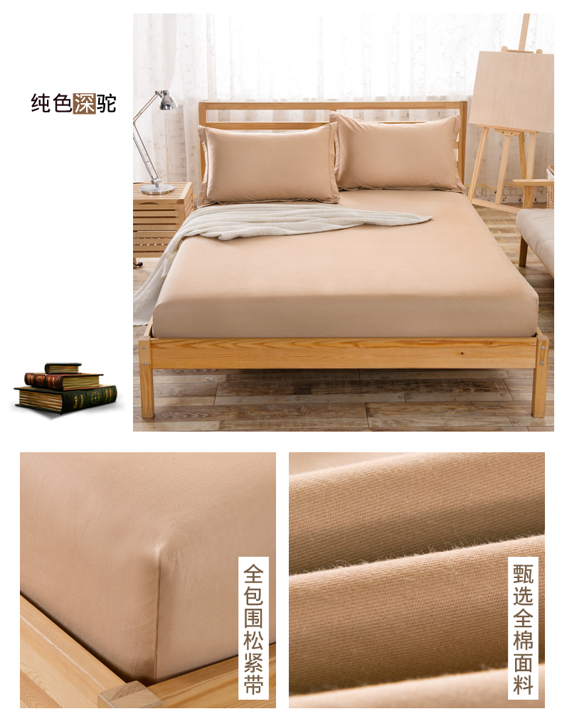 Khăn trải giường bằng vải bông Tấm trải giường đơn Simmons nệm nệm 1,2m1,5 mét 1,8 màu đặc biệt trải giường - Trang bị Covers Ga chun chần Everon