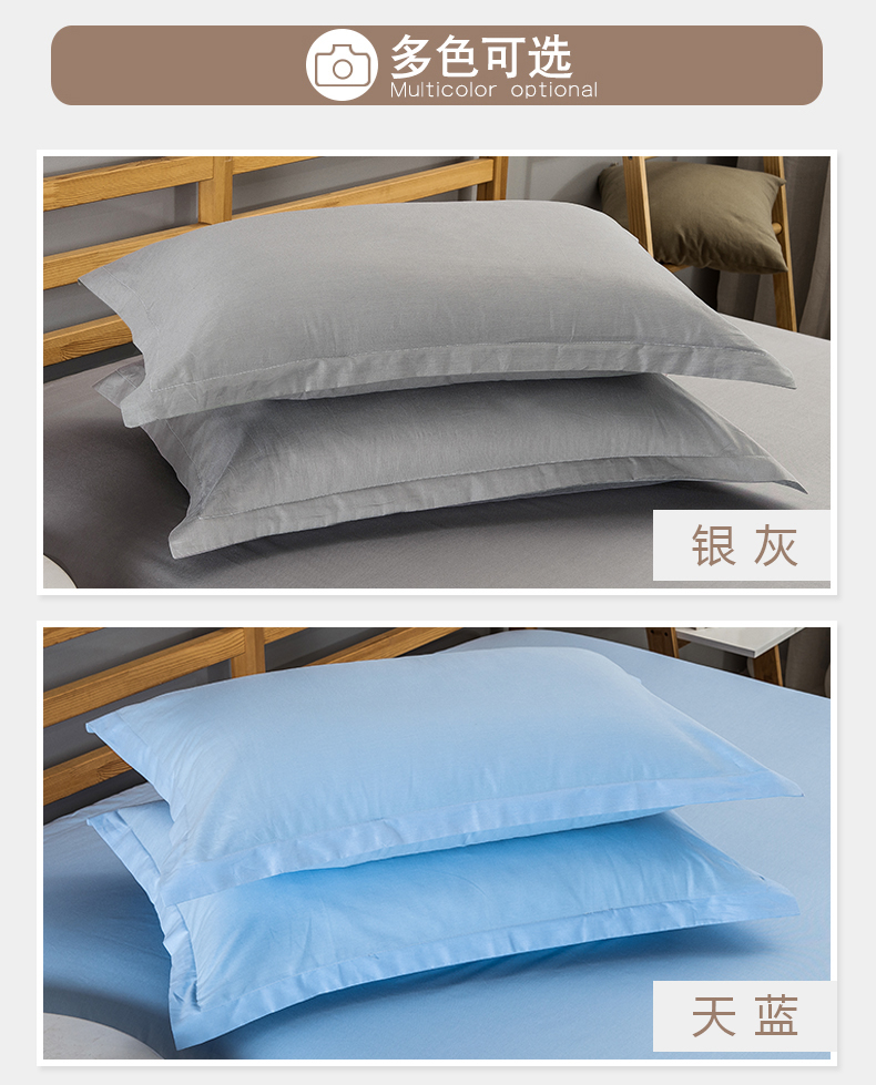 Tinh khiết gối bông bông gối bao gồm một cặp mùa thu vận chuyển tải và mùa đông 48 * 74 đơn hoặc kép gối sinh viên - Gối trường hợp gối tựa đầu ô tô cao su non
