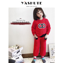 Children's Thickened Fall Winter Half Velvet Pajamas Girls Fashion Can Wear Red Parent-Child Girls' Home Clothes Suit