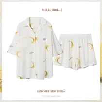 Net red moon pajamas women summer sweet cute short sleeve shorts can wear home clothes summer cotton pajamas set