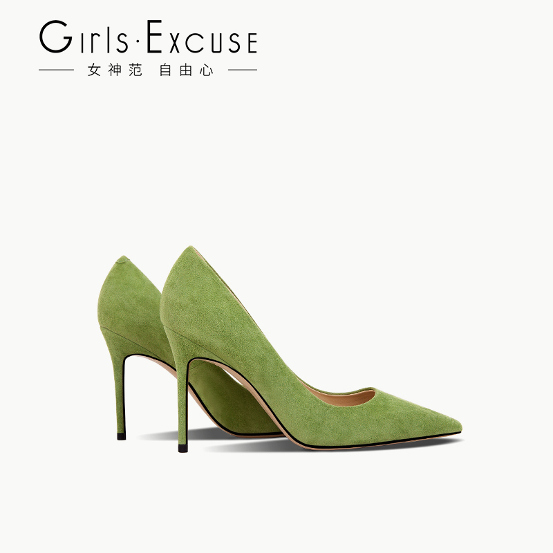 Girls Excuse2025 Spring New Women's Shoes Thin Heel Genuine Leather Pointed Toe High Heels Avocado Green Women's Single Shoes