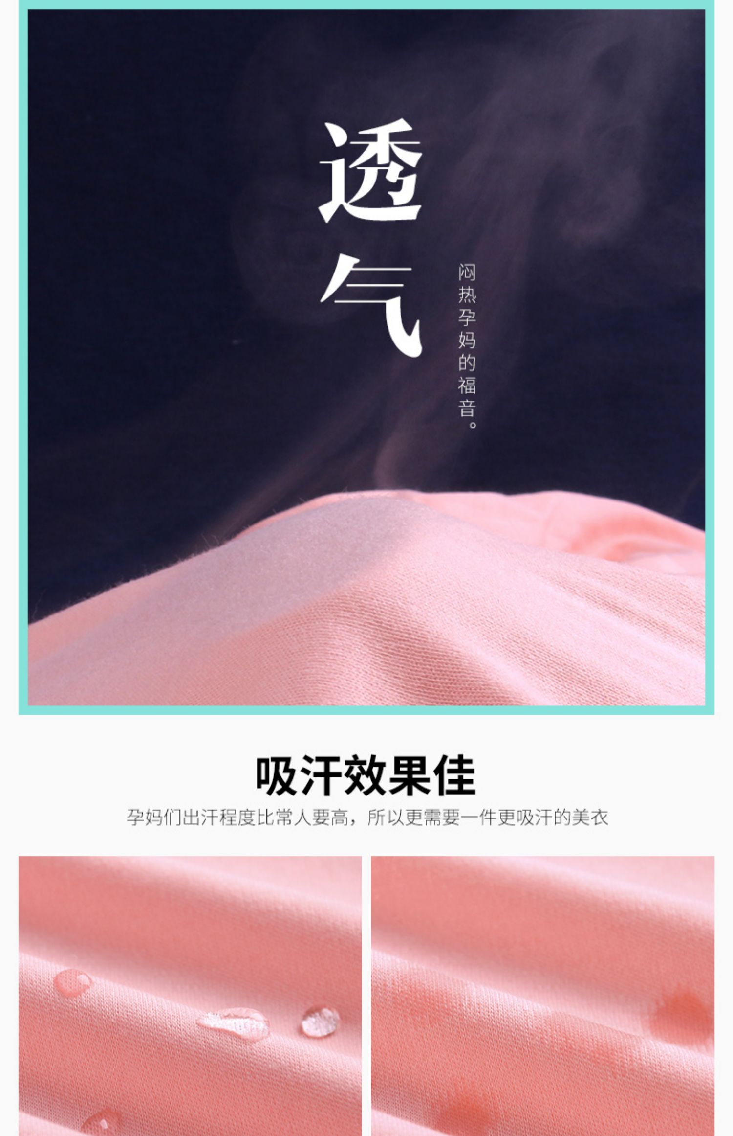 Jiaoyin Yuezi quần áo cotton mùa hè cho bà bầu đồ ngủ mùa xuân và mùa hè bà mẹ cho con bú sau khi cho con bú - Giải trí mặc / Mum mặc bộ đồ mặc nhà cho mẹ sau sinh