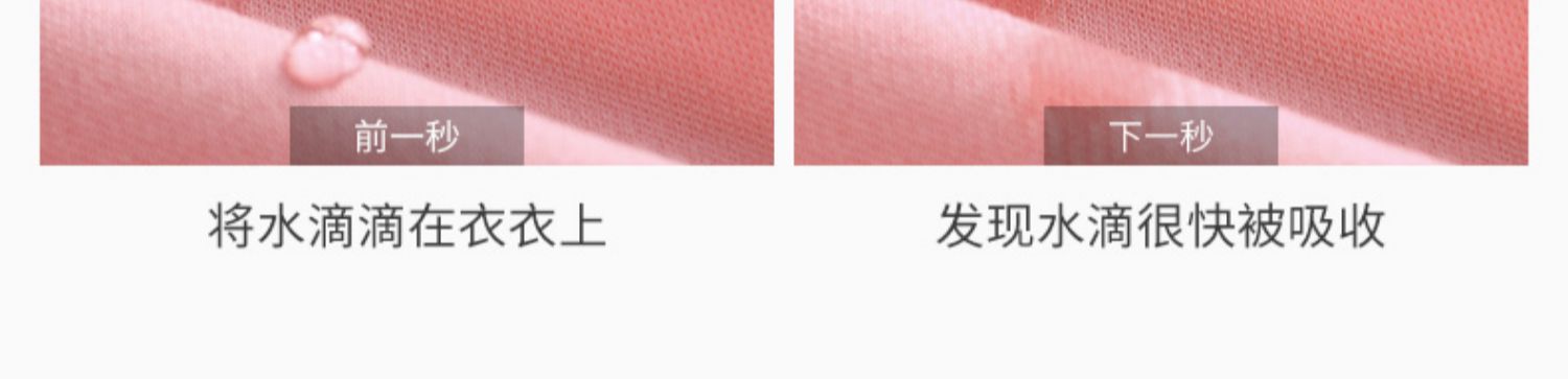 Jiaoyin Yuezi quần áo cotton mùa hè cho bà bầu đồ ngủ mùa xuân và mùa hè bà mẹ cho con bú sau khi cho con bú - Giải trí mặc / Mum mặc bộ đồ mặc nhà cho mẹ sau sinh