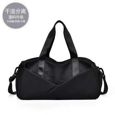 taobao agent Sports swimming bag for fitness wet and dry separation for yoga, shoulder bag, handheld luggage purse