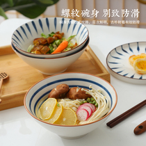 Japanese ceramic ramen bowl home large soup bowl creative hat horn bowl tableware personalized rice bowl goblet Bowl