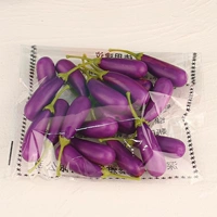 Упаковка маленького баклажана (20)