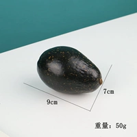 Черное масло