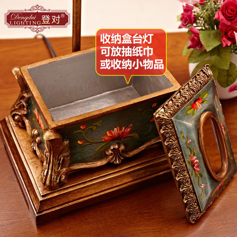 �Ƕ�ŷʽ����̨��DD3041